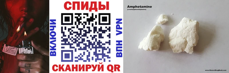 Амфетамин VHQ  где купить   площадка Telegram  Бакал 