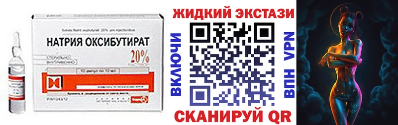 БУТИРАТ оксана  Бакал 