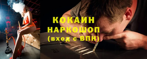 круглые Армянск
