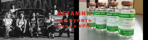 бутик Аркадак