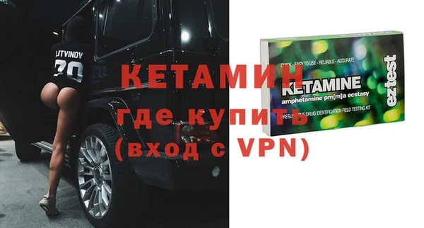 бутик Аркадак