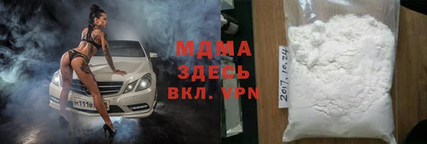 бутик Аркадак