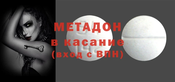 MESCALINE Алзамай