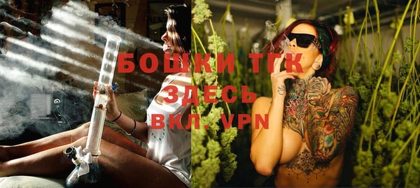 круглые Армянск
