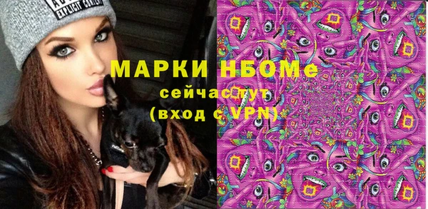бутик Аркадак