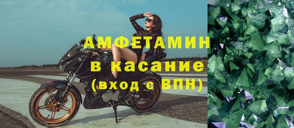 круглые Армянск