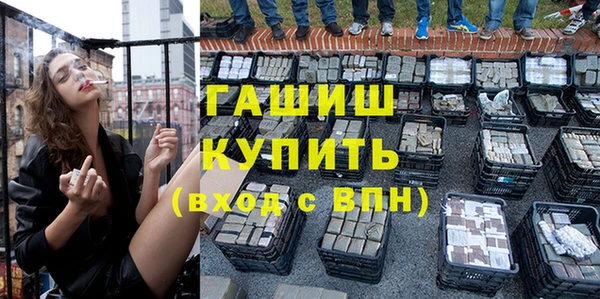 бутик Аркадак