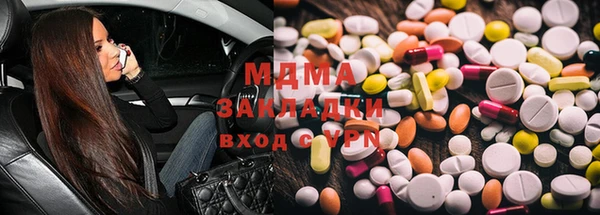 мдпв Орехово-Зуево