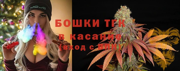 круглые Армянск