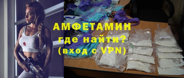 круглые Армянск
