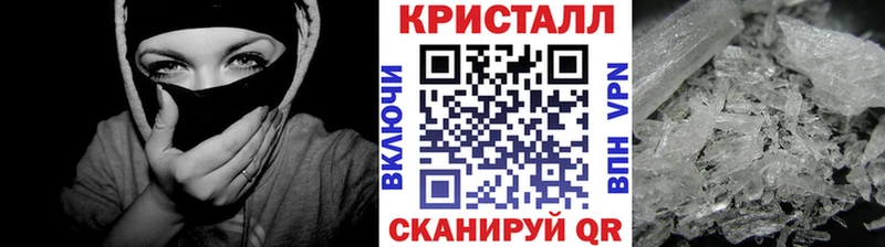 Первитин Methamphetamine KRAKEN онион даркнет какой сайт Бакал
