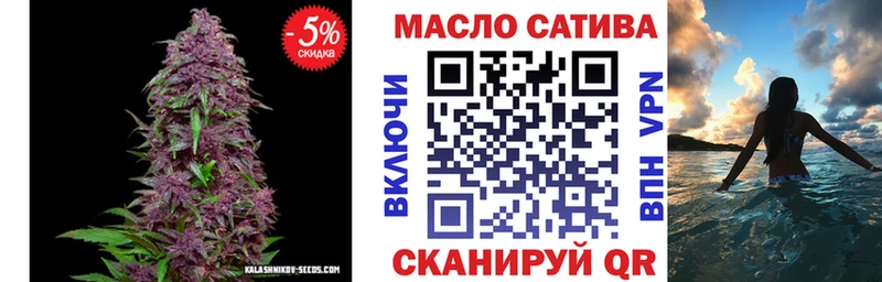 Дистиллят ТГК вейп с тгк  дарнет шоп  Бакал 